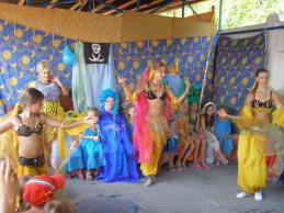 Санаторий матери и ребенка Ясная Поляна, Крым. Детский отдых