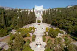 Санаторий Украина Крым 1 корпус и парк фото