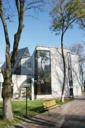 &nbsp;VIP-корпус