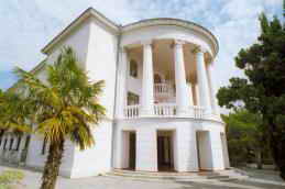 Санаторий Украина Крым Корп 2 фото