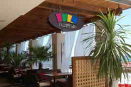 Ялта-Интурист отель Пляжное кафе &laquo;Диван Sea Lounge&raquo; фото