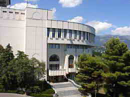 Санаторий Россия, Ялта