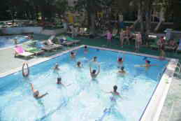 Парк-отель Porto Mare Алушта Крым Анимация фото